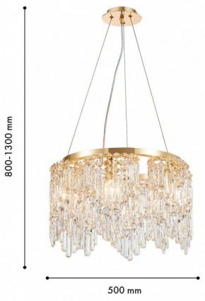 Подвесная люстра Favourite Diadem 4724-6P в Агрызе - agryz.ok-mebel.com | фото 4