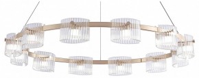 Подвесная люстра Favourite Ori 4248-12P в Агрызе - agryz.ok-mebel.com | фото