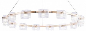 Подвесная люстра Favourite Ori 4248-15P в Агрызе - agryz.ok-mebel.com | фото
