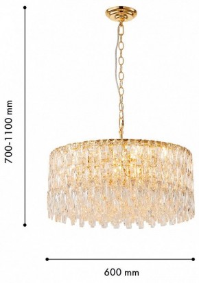 Подвесная люстра Favourite Robby 4722-12P в Агрызе - agryz.ok-mebel.com | фото 4