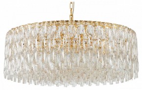 Подвесная люстра Favourite Robby 4722-18P в Агрызе - agryz.ok-mebel.com | фото
