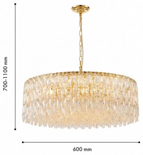 Подвесная люстра Favourite Robby 4722-18P в Агрызе - agryz.ok-mebel.com | фото 4