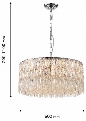 Подвесная люстра Favourite Robby 4723-12P в Агрызе - agryz.ok-mebel.com | фото 4