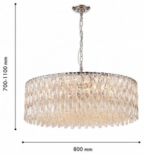 Подвесная люстра Favourite Robby 4723-18P в Агрызе - agryz.ok-mebel.com | фото 4