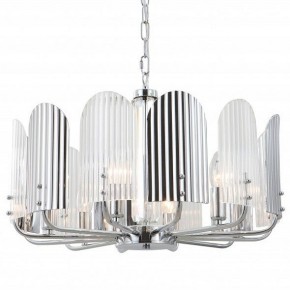 Подвесная люстра iLamp Dolce 15571-6 CR+MULT в Агрызе - agryz.ok-mebel.com | фото