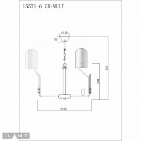 Подвесная люстра iLamp Dolce 15571-6 CR+MULT в Агрызе - agryz.ok-mebel.com | фото 3