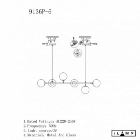 Подвесная люстра iLamp Golden 9136P/6 BK-WH в Агрызе - agryz.ok-mebel.com | фото 3