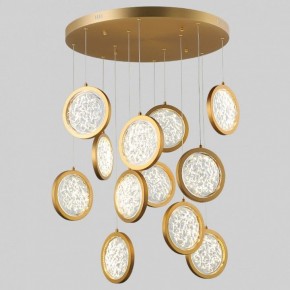 Подвесная люстра Imperiumloft Мун lighting collection D70 CAMEO01 в Агрызе - agryz.ok-mebel.com | фото