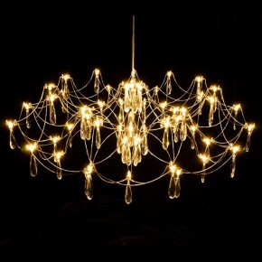 Подвесная люстра Kink Light Галанта 07889-80,33(21) в Агрызе - agryz.ok-mebel.com | фото