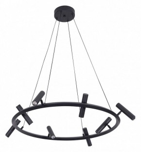 Подвесная люстра Kink Light Верония 07613-8A,19 в Агрызе - agryz.ok-mebel.com | фото 2