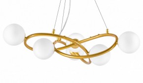 Подвесная люстра Lightstar Globo 799063 в Агрызе - agryz.ok-mebel.com | фото