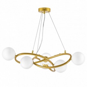 Подвесная люстра Lightstar Globo 799063 в Агрызе - agryz.ok-mebel.com | фото 2