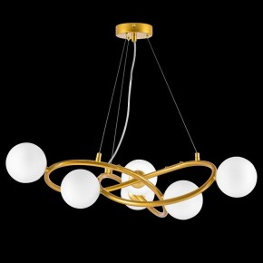 Подвесная люстра Lightstar Globo 799063 в Агрызе - agryz.ok-mebel.com | фото 3