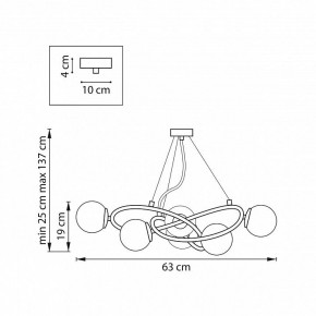 Подвесная люстра Lightstar Globo 799063 в Агрызе - agryz.ok-mebel.com | фото 4