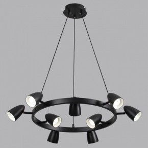 Подвесная люстра Lumion Ilmina 8237/9 в Агрызе - agryz.ok-mebel.com | фото 4