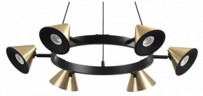Подвесная люстра Lumion Lamina 8233/6 в Агрызе - agryz.ok-mebel.com | фото