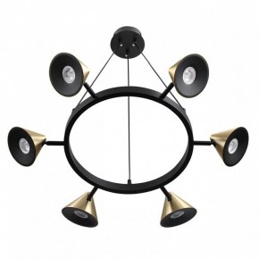 Подвесная люстра Lumion Lamina 8233/6 в Агрызе - agryz.ok-mebel.com | фото 3