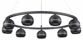 Подвесная люстра Lumion Luazana 8242/9 в Агрызе - agryz.ok-mebel.com | фото