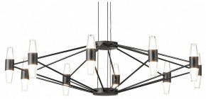 Подвесная люстра Lussole Hopkins LSP-7408 в Агрызе - agryz.ok-mebel.com | фото