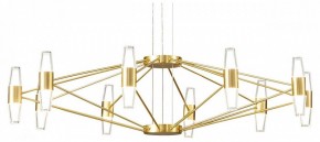 Подвесная люстра Lussole Hopkins LSP-7409 в Агрызе - agryz.ok-mebel.com | фото