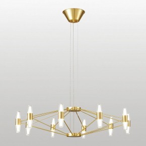 Подвесная люстра Lussole Hopkins LSP-7409 в Агрызе - agryz.ok-mebel.com | фото 2