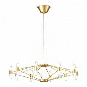 Подвесная люстра Lussole Hopkins LSP-7409 в Агрызе - agryz.ok-mebel.com | фото 4