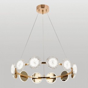 Подвесная люстра Lussole Laramie LSP-7475 в Агрызе - agryz.ok-mebel.com | фото 2
