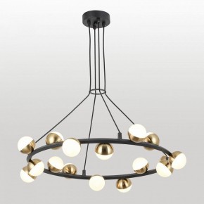 Подвесная люстра Lussole  LSP-6046 в Агрызе - agryz.ok-mebel.com | фото 2