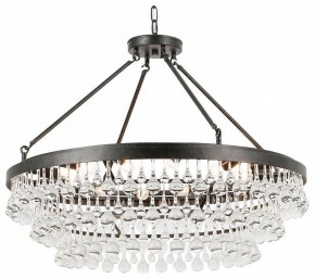 Подвесная люстра Lussole  LSP-6051 в Агрызе - agryz.ok-mebel.com | фото