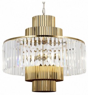 Подвесная люстра Lussole  LSP-6054 в Агрызе - agryz.ok-mebel.com | фото
