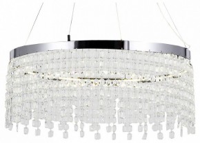 Подвесная люстра Lussole  LSP-7492 в Агрызе - agryz.ok-mebel.com | фото