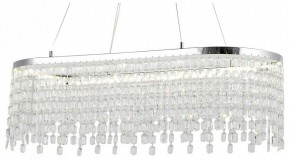 Подвесная люстра Lussole  LSP-7493 в Агрызе - agryz.ok-mebel.com | фото