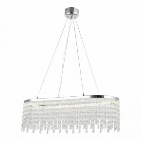 Подвесная люстра Lussole  LSP-7493 в Агрызе - agryz.ok-mebel.com | фото 2