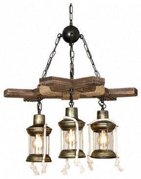 Подвесная люстра Lussole MIDLAND LSP-8980 в Агрызе - agryz.ok-mebel.com | фото