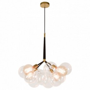 Подвесная люстра Lussole Murray LSP-8171 в Агрызе - agryz.ok-mebel.com | фото