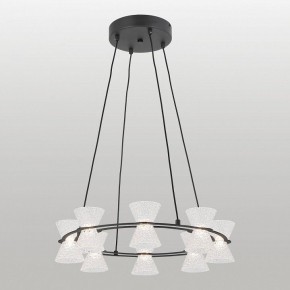 Подвесная люстра Lussole Sherman LSP-7465 в Агрызе - agryz.ok-mebel.com | фото 3
