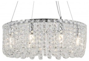 Подвесная люстра Lussole Starr LSP-6020 в Агрызе - agryz.ok-mebel.com | фото