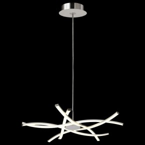 Подвесная люстра Mantra Aire Led 5914 в Агрызе - agryz.ok-mebel.com | фото 3