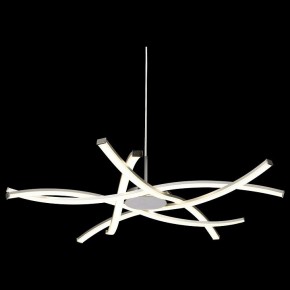 Подвесная люстра Mantra Aire Led 5914 в Агрызе - agryz.ok-mebel.com | фото 4
