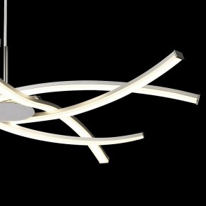Подвесная люстра Mantra Aire Led 5914 в Агрызе - agryz.ok-mebel.com | фото 5