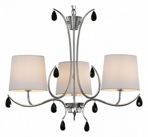 Подвесная люстра Mantra Andrea 6315 в Агрызе - agryz.ok-mebel.com | фото 2