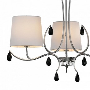 Подвесная люстра Mantra Andrea 6315 в Агрызе - agryz.ok-mebel.com | фото 4