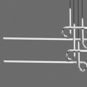 Подвесная люстра Mantra Cinto 6121 в Агрызе - agryz.ok-mebel.com | фото 3