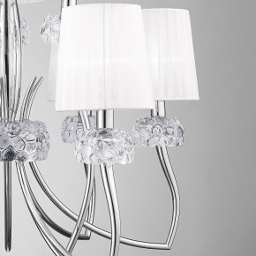 Подвесная люстра Mantra Loewe 4630 в Агрызе - agryz.ok-mebel.com | фото 10