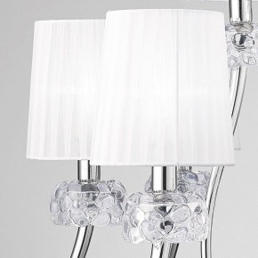 Подвесная люстра Mantra Loewe 4630 в Агрызе - agryz.ok-mebel.com | фото 5