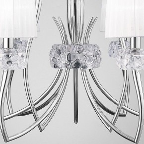 Подвесная люстра Mantra Loewe 4630 в Агрызе - agryz.ok-mebel.com | фото 7