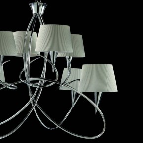 Подвесная люстра Mantra Mara 1654 в Агрызе - agryz.ok-mebel.com | фото 5