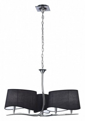 Подвесная люстра Mantra Ninette 1910 в Агрызе - agryz.ok-mebel.com | фото 2