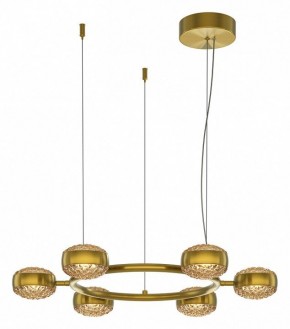 Подвесная люстра Maytoni Mind MOD299PL-L60BS3K в Агрызе - agryz.ok-mebel.com | фото 2