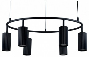 Подвесная люстра Moderli Cora V11601-6P в Агрызе - agryz.ok-mebel.com | фото